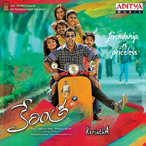 Kerintha (Original Motion Picture Soundtrack)