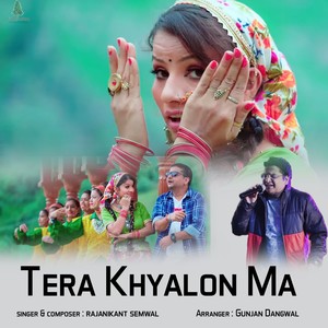 Tera Khyalon Ma