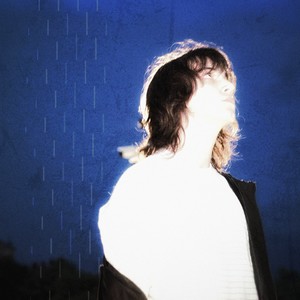 ніч забере світло