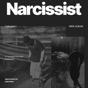 Gods work no luck (Remix|Explicit)