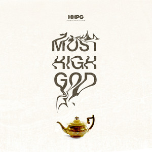 Most High God