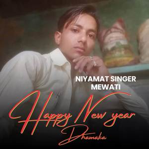 Happy New year Dhamaka