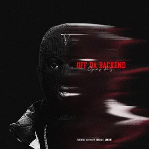 Glide (feat. LK Official) (Explicit)