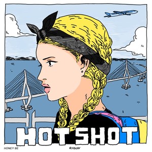 HOT SHOT (高手)