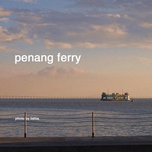 Penang Ferry (feat. Irfan Hanees)