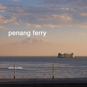 Penang Ferry(feat. Irfan Hanees)