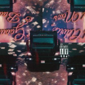 A Friday Night (Explicit)