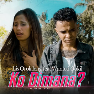 Ko Dimana
