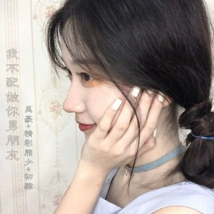 抖音热播四季予你