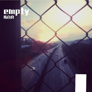 empty