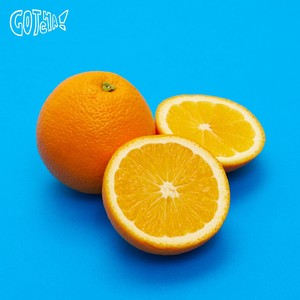 Orange Wave