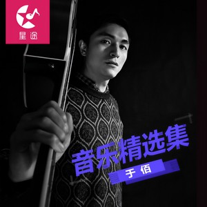 妈妈的双手