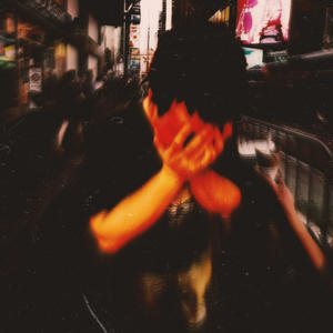 I just wanna fuck (Explicit)