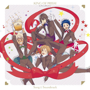 EZ DO DANCE (K.O.P. REMIX)