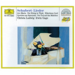 Schubert - Ave Maria, Op. 52/6, D. 839 (圣母颂，“第3首埃伦的歌”，作品839)
