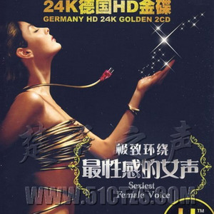 不要在我寂寞时说爱我