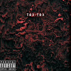 End Of The Day (Explicit)