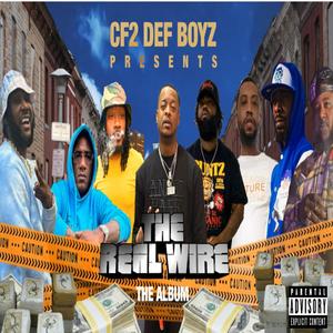 Haggin' Off Da Rim (feat. Magik200) (Explicit)