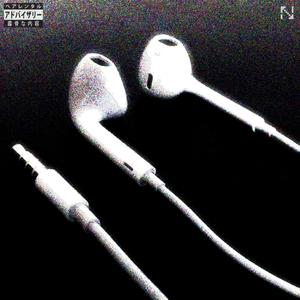 C.R.E.A.M. (feat. perc40) (Explicit)