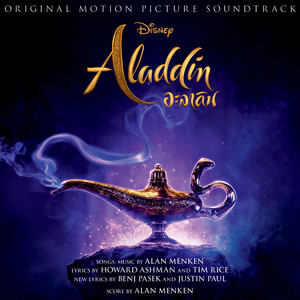 Aladdin (Thai Original Motion Picture Soundtrack) (阿拉丁 电影泰语原声带)