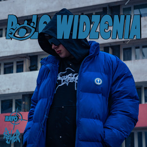 POLE WIDZENIA (Explicit)