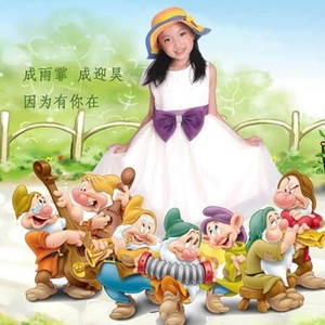 成雨霏 - 因为有你在 (伴奏)