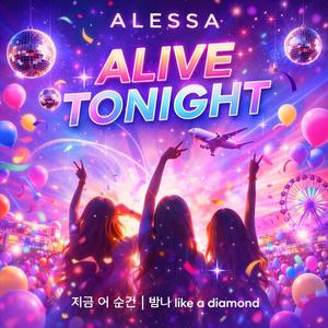 Alive Tonight