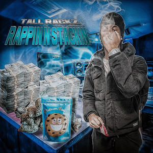 Ringahding (feat. 00) (Explicit)