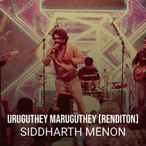 Uruguthey Maruguthey (Renditon)