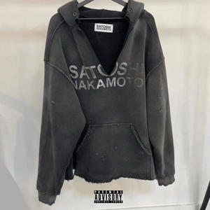 caution (feat. heyjerry) (Explicit)