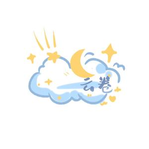 夏天的风