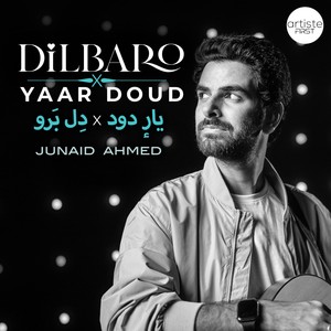 Yaar Doud (Dilbaro)