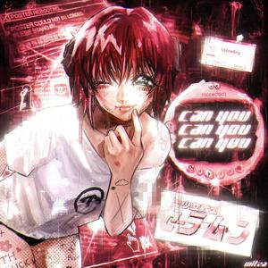 CAN YOU (Slowed Version)