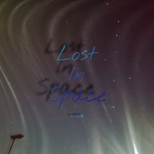 lost in space