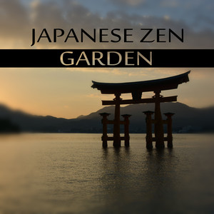 Japanese Zen Garden - Zen Music, Reiki Healing, Mantras, Healing Touch, Harmony & Serenity, Calming