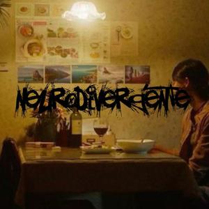 Neurodivergente (Explicit)