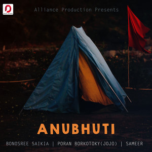 Anubhuti - Single