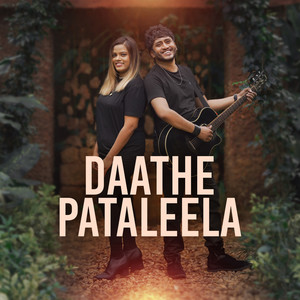 Daathe Pataleela