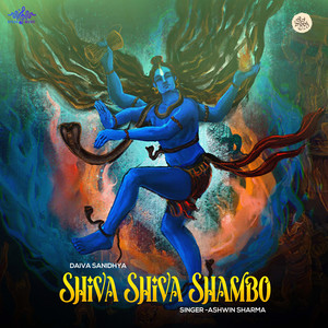 Shiva Shiva Shambho