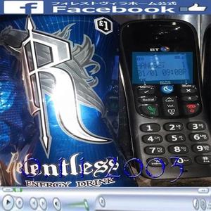 R.I.P. AMY WINEHOUSE TRIBUTE