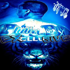 EXCLLUSIVE (Explicit)