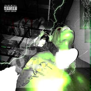 Norbit! (feat. 4krod) (Explicit)