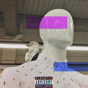 抽离 (Prod.BLACKFAT洪汝超)