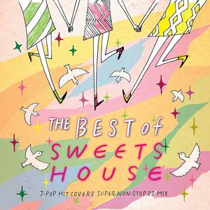 手紙 ～拝啓 十五の君へ～