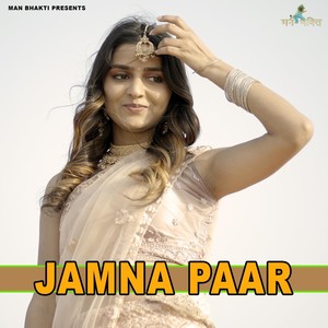 Jamna Paar