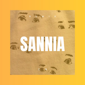 小可 - 七情六欲 (弹跳版)