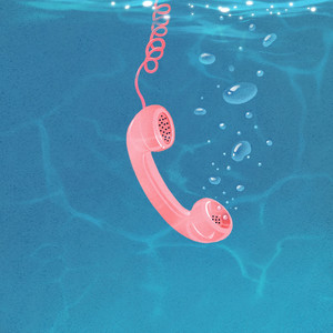 그때의 너, 지금의 우리 (when we were hot) (Remix Version)