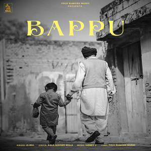 Baapu