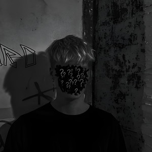 Vergessen (Explicit)