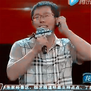 李根—死亡月色